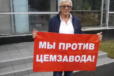 Ульяновская область. Протестующие против строительства китайского цементного завода разбили палатку в обладминистрации