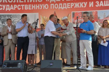 Г.А. Зюганов: Дети войны – наша гордость и наша слава!