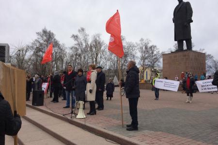  Сахалинская область. Обзор выборной кампании депутатов Сахалинской областной Думы