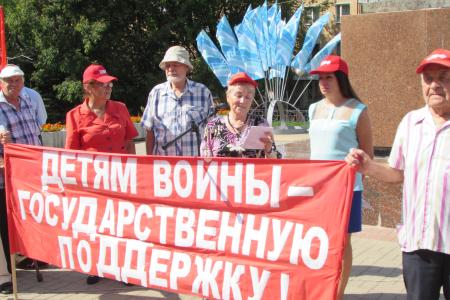 Калужская область. «Детям войны» — государственную поддержку и защиту!