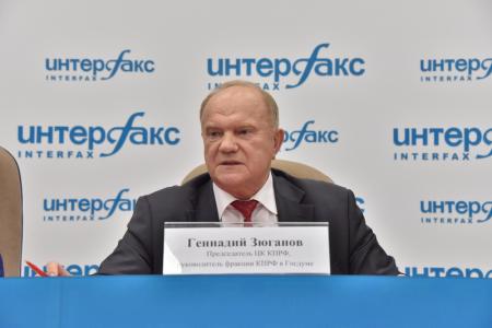 Г.А. Зюганов: Надо быть принципиальным, говорить людям правду и обладать исторической памятью