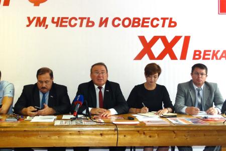 Курская область. Коммунисты – за честные выборы!