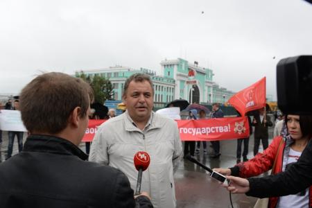 В Новосибирске коммунисты провели пикет в поддержку «детей войны»
