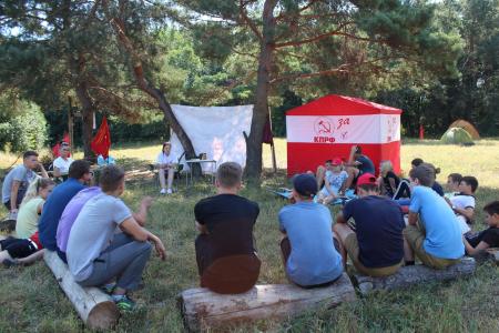 В Белгородской области состоялся ежегодный комсомольский региональный слёт