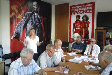Курганские коммунисты отмечают рост протестных настроений в Зауралье 