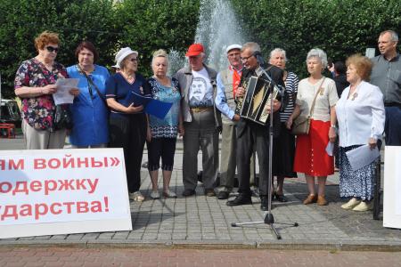 «Дети войны» на митинге в Петербурге потребовали государственной поддержки и защиты