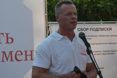 Антисоветизм в Севастополе не пройдёт: севастопольцы вышли на митинг против памятника примирению