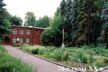 Жизнь старого дома продолжается... К 80-летию со дня открытия Дома-музея В.И. Ленина в Казани