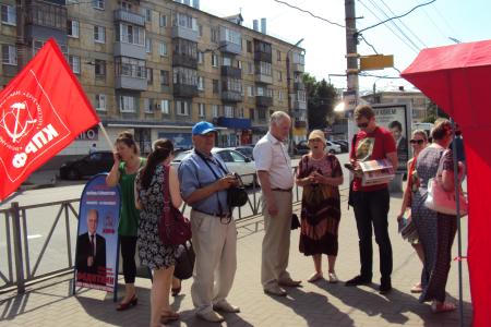 Рязанские коммунисты последовательно поддерживают поколение «детей войны»