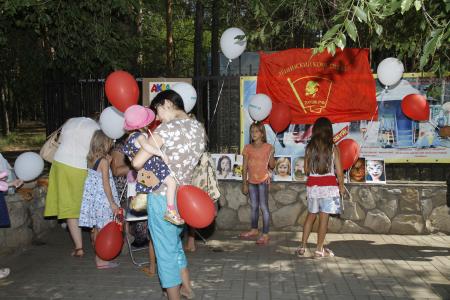 Воронежские комсомольцы провели мероприятие для детей в парке "Танаис"