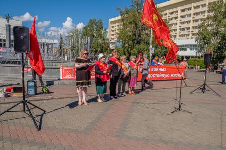 Красноярск. Поколению «детей войны» – государственную поддержку и защиту!