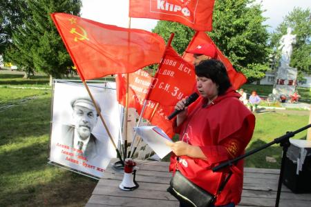 Курган.  Коммунисты проводят митинги и пикеты в рамках Всероссийской акции протеста
