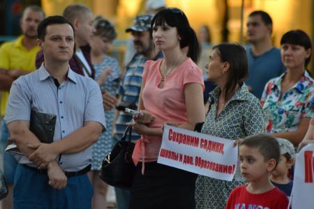 Оренбургские коммунисты во главе народного протеста