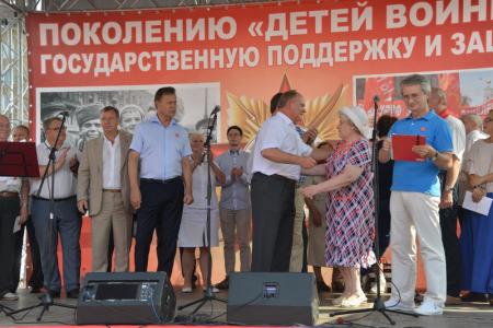 Г.А. Зюганов: Дети войны – наша гордость и наша слава!