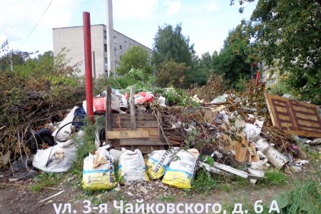 Ивановские коммунисты продолжают критиковать власти за введённую регионе «новую систему обращения с ТКО»