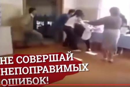 «Мы плюем ей вслед». Пензенские коммунисты выпустили видеоролик-предупреждение для членов избирательных комиссий