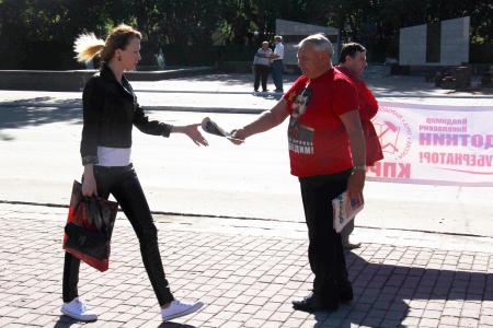 Красные агитгруппы посетили города Рязанской области