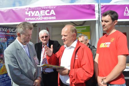 Г.А.Зюганов посетил Московский фестиваль Прессы