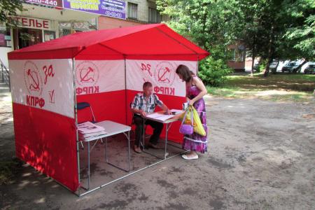 Тамбовская область. Коммунисты начали опрос населения
