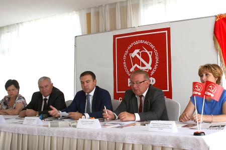 Юрий Афонин: На Сахалине КПРФ ориентирована на высокие результаты