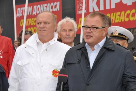 65-й пошел! Коммунисты отправили гуманитарный конвой на Донбасс