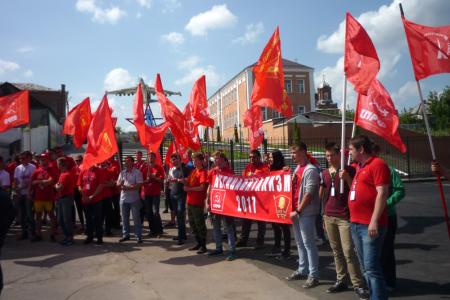 Тамбовская делегация на слете ЛКСМ в Воронеже