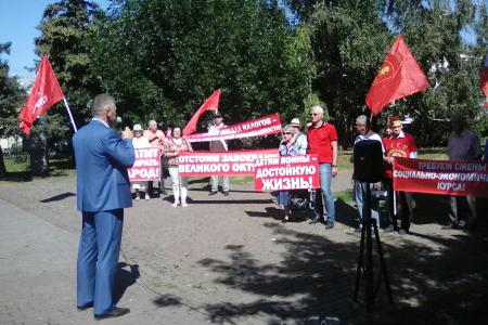 Ульяновцы "За!" принятие закона "О детях войны"!