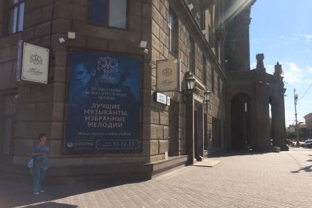 Волгоград. Коммунисты требуют от власти отремонтировать памятники и мемориальные доски, посвященные Великому Октябрю