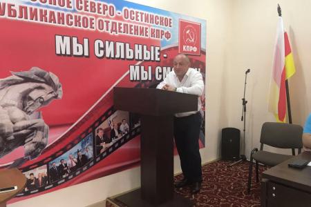 «Настрой на борьбу и победу». Д.Г. Новиков и К.К. Тайсаев приняли участие в Северной Осетии в совещании партийного актива по вопросу выборов депутатов в парламент республики