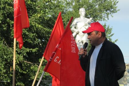 Курган.  Коммунисты проводят митинги и пикеты в рамках Всероссийской акции протеста
