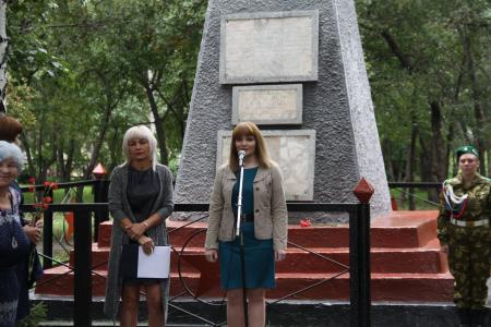 Алтайский край. В Алейске почтили память участников Гражданской войны