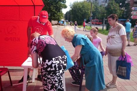 «Детям войны – достойную жизнь!». В Нижнем Новгороде стартовала протестная акция