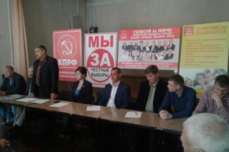 Алтайский край. Жители Бийска передали свои наказы на предвыборных встречах с кандидатами от КПРФ