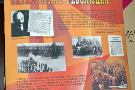 Калмыкия. Покорять силой идей!