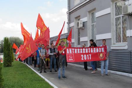 Комсомольцы Центрального федерального округа провели ежегодную акцию «Антикап-2017»