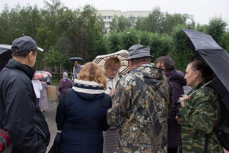 Вмеcте за интересы томичей! В Томске состоялся митинг КПРФ