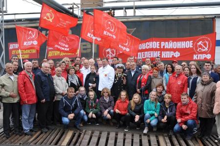 65-й пошел! Коммунисты отправили гуманитарный конвой на Донбасс