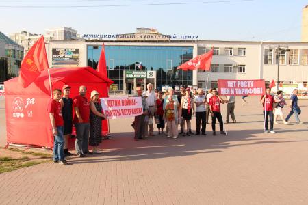 Рязанские коммунисты последовательно поддерживают поколение «детей войны»