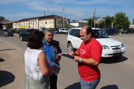 В Рязанской области активно работает мобильная приёмная депутата Государственной Думы коммуниста О.А. Лебедева
