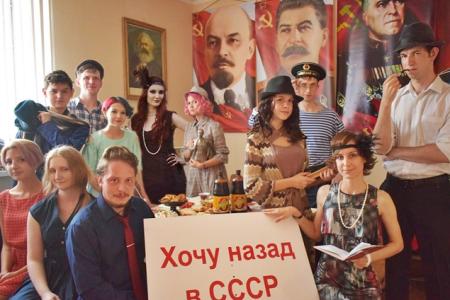 «Добро пожаловать в 1930 год!». Коммунисты и комсомольцы из города Альметьевска совершили увлекательное путешествие на машине времени