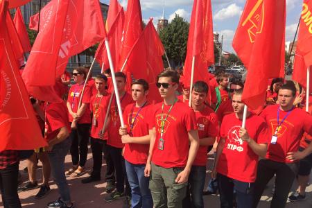 Комсомольцы Центрального федерального округа провели ежегодную акцию «Антикап-2017»