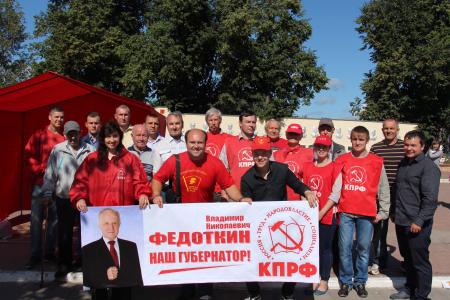 Красные агитгруппы посетили города Рязанской области
