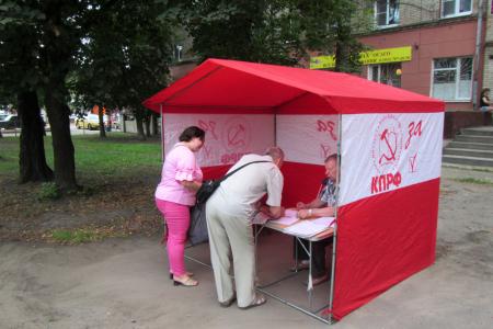 Тамбовская область. Коммунисты начали опрос населения