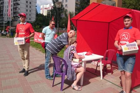 «Детям войны – достойную жизнь!». В Нижнем Новгороде стартовала протестная акция