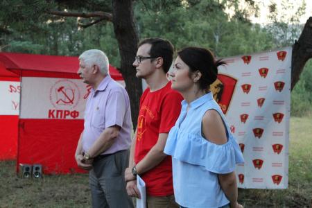 В Белгородской области состоялся ежегодный комсомольский региональный слёт