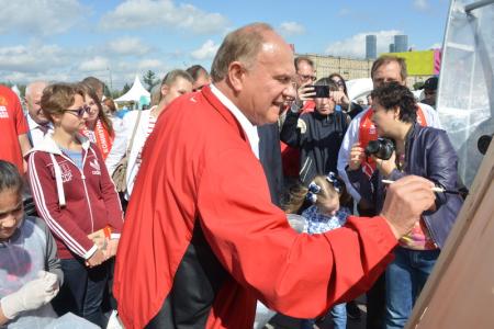 Г.А.Зюганов посетил Московский фестиваль Прессы