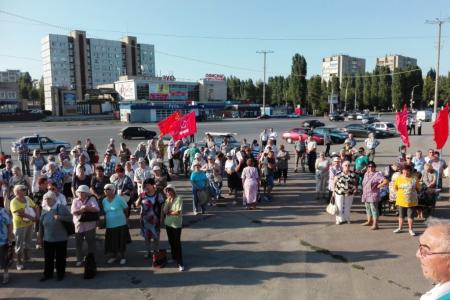 Саратовская область. Балаковцы — за сохранение льгот!