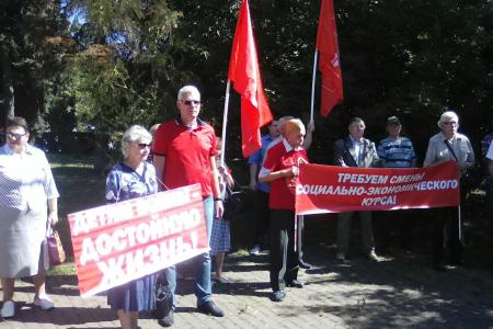 Ульяновцы "За!" принятие закона "О детях войны"!