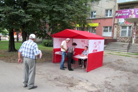 Тамбовская область. Коммунисты начали опрос населения