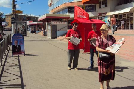 В Рязани стартовала акция «Красные в городе!»